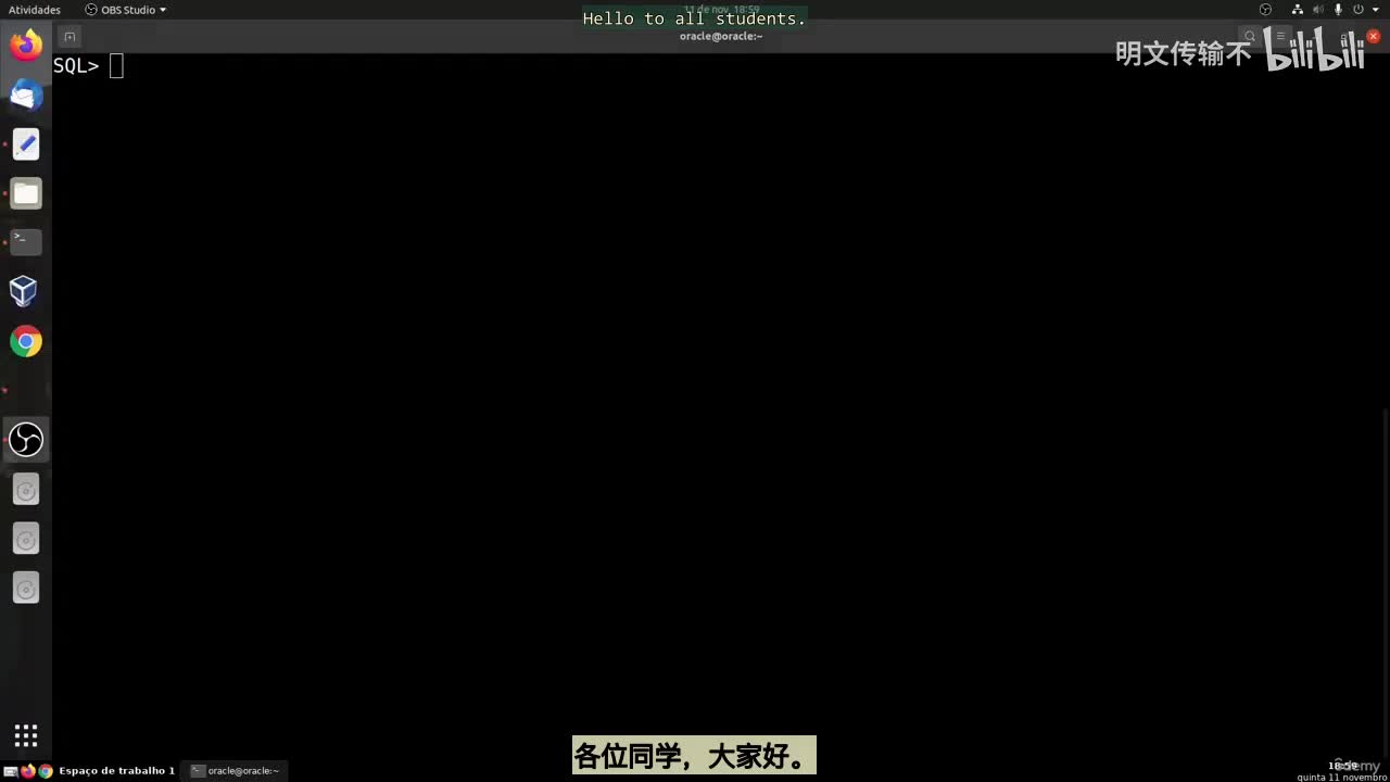 44_23 - ORDER BY_明文传输不