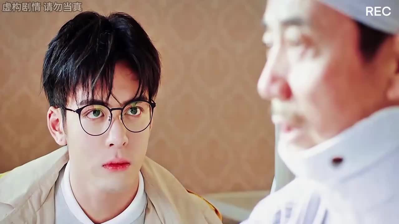 盗墓笔记：终极笔记