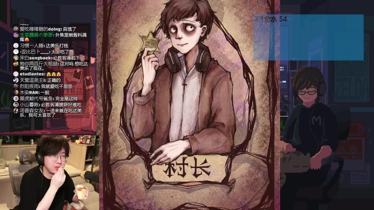 2-三角洲萌新鼠鼠！