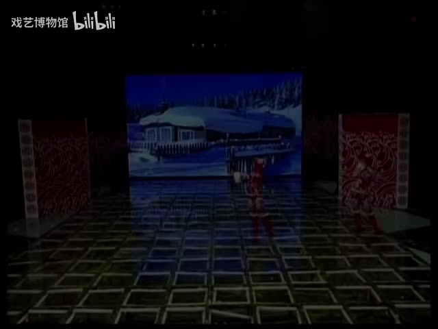 小帽《双回门》闫学晶、董宝贵