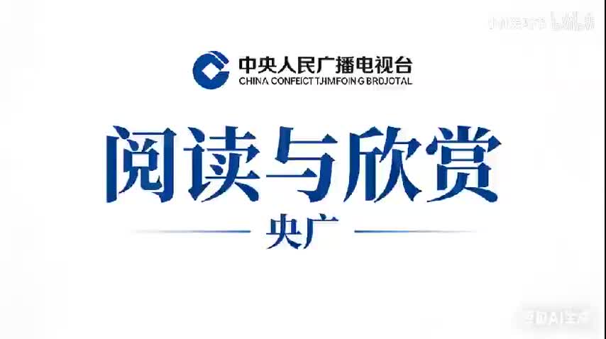 219-220苏轼散文《日喻》诗《饮湖上初晴后雨》