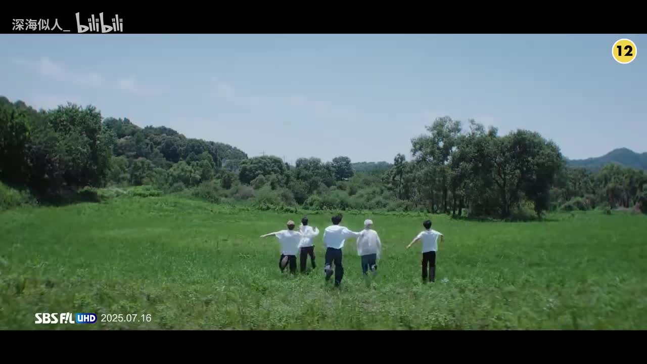 13.Beautiful Strangers(2025-07-21)