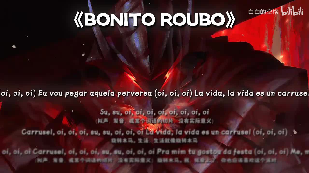 48.BONITO ROUBO