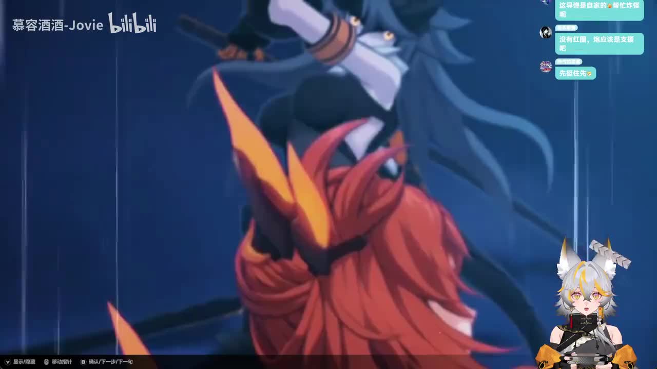 1-【崩坏三】元气小猫入坑DAY3第九章