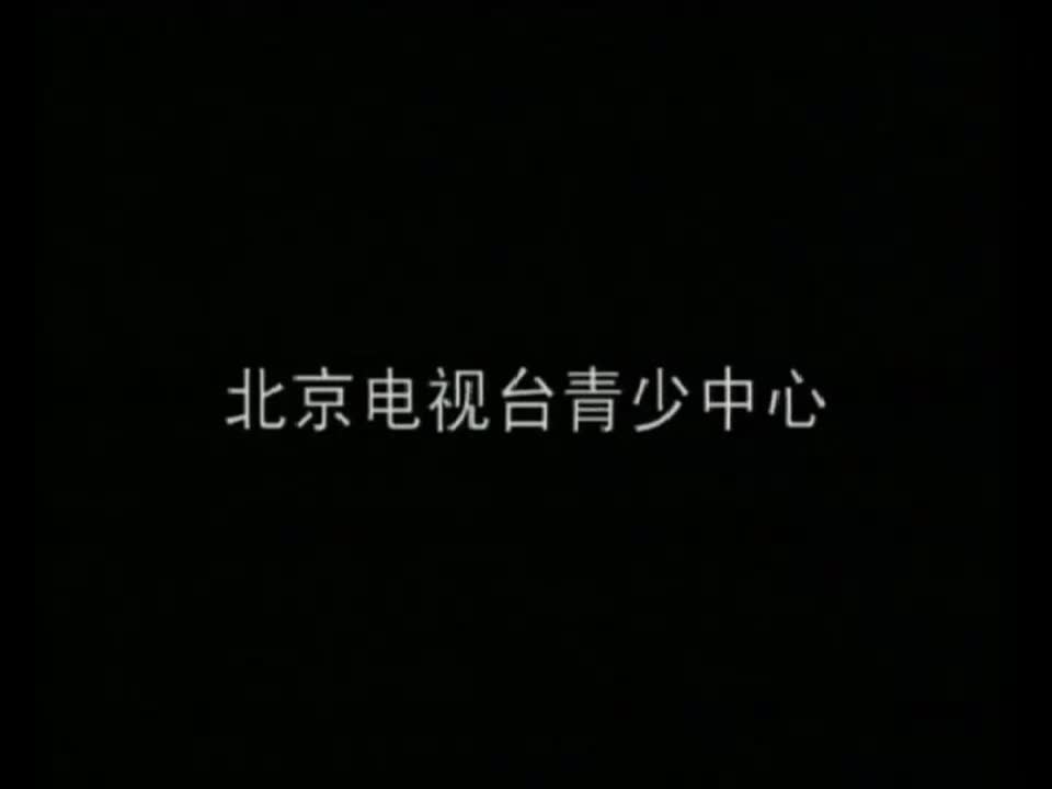 第29集 商汤亡夏-下