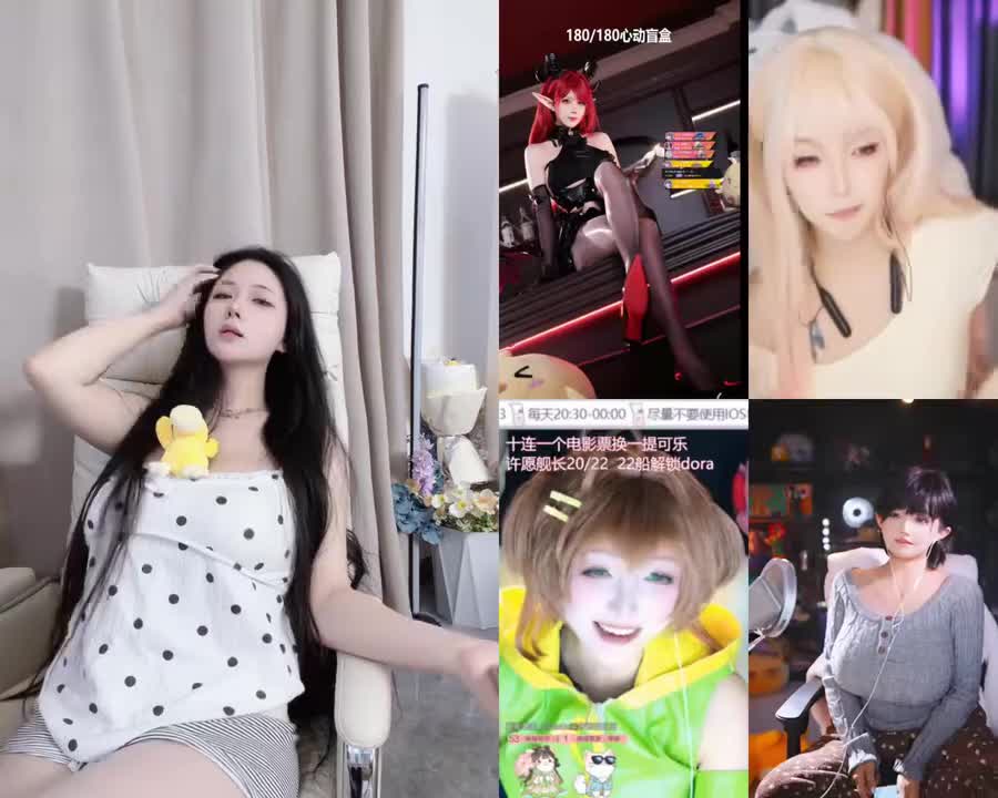 录制-20976-20251121-000337-636-闲聊