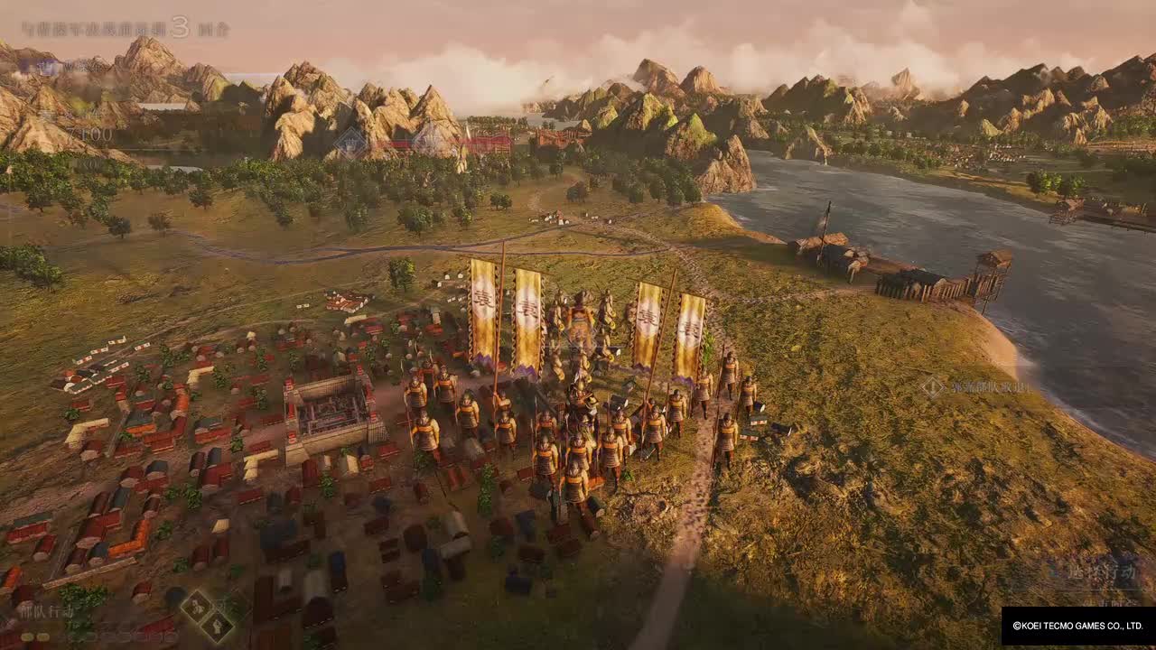 【袁绍线】9 主公会保护你