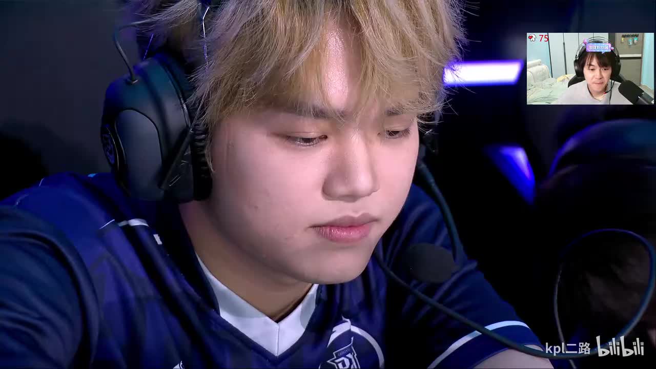 阿豆 2
