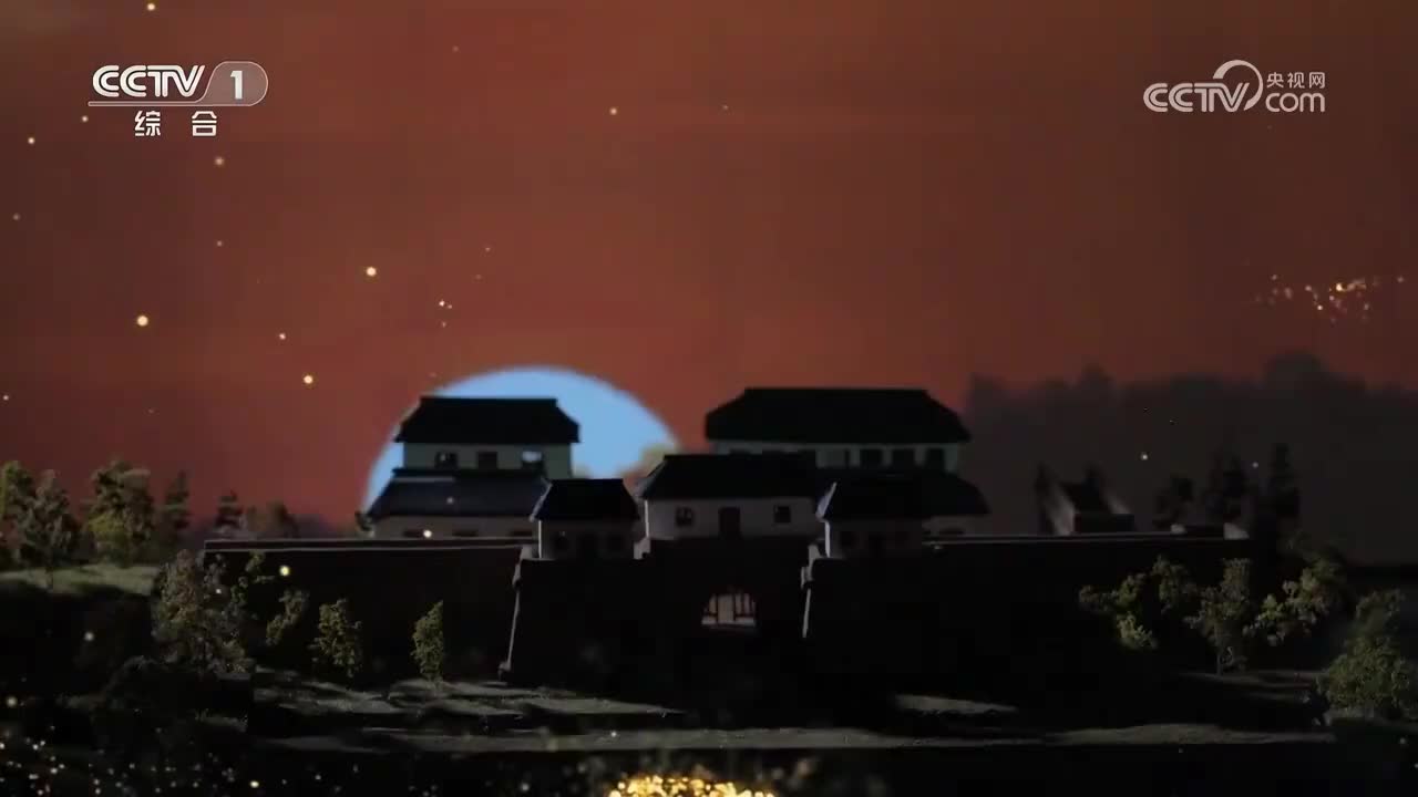 第2集 王者之城