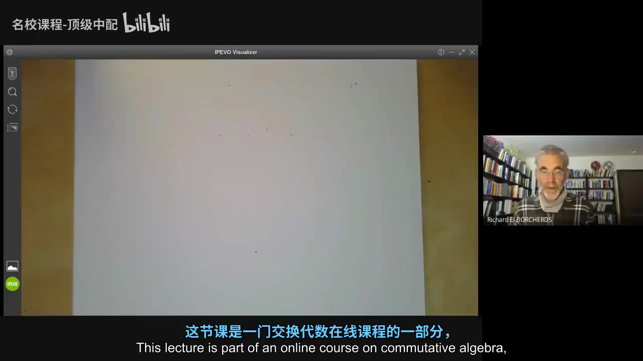 [中文] 02 环、理想与模
