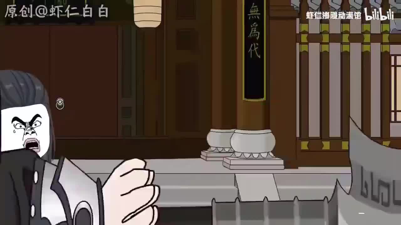 完结