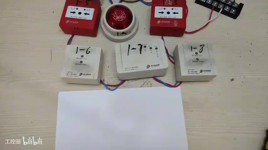 第71节：声光、广播、电梯迫降、应急疏散-联动编程