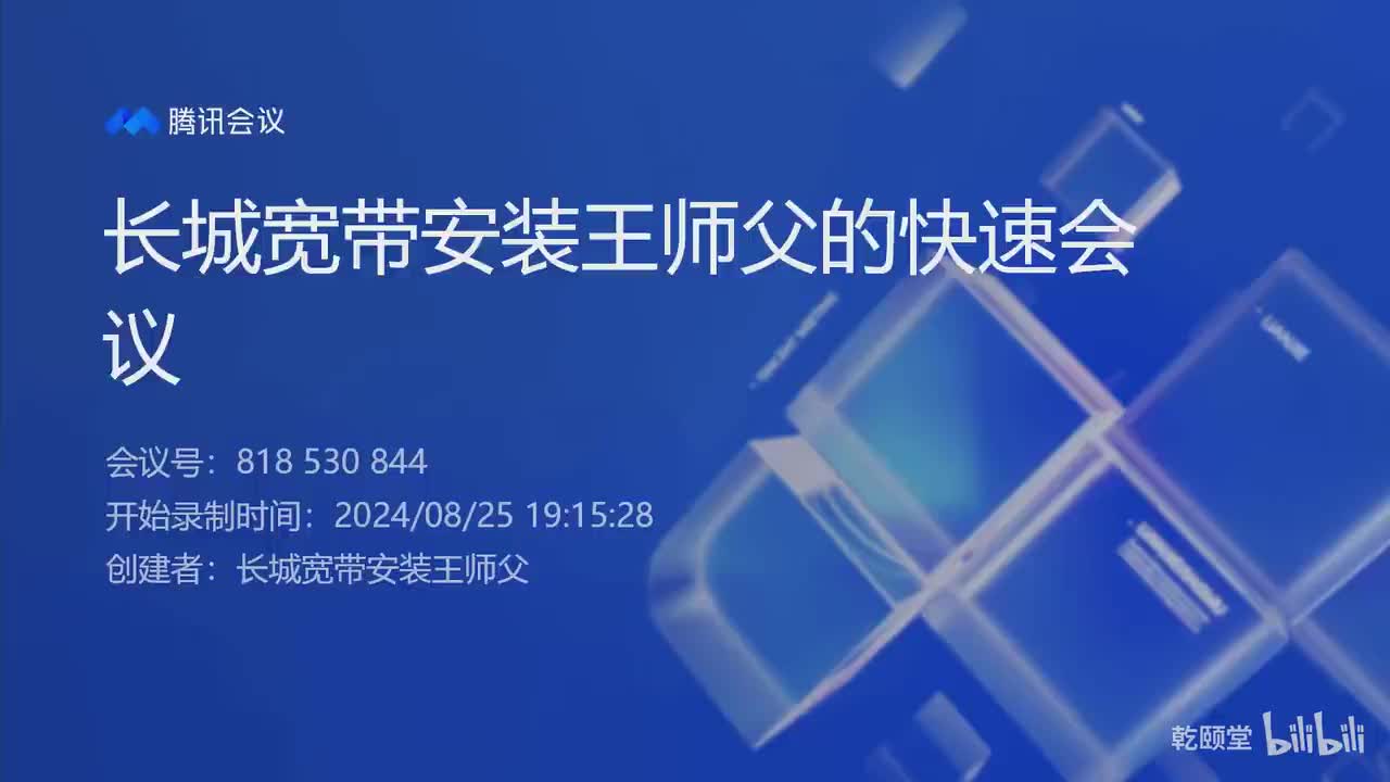 EI-CCNA-园区网基础架构和二层交换机作用