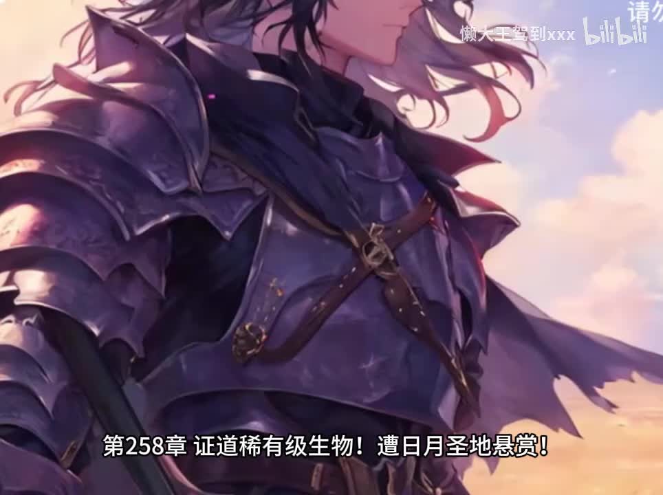 6集