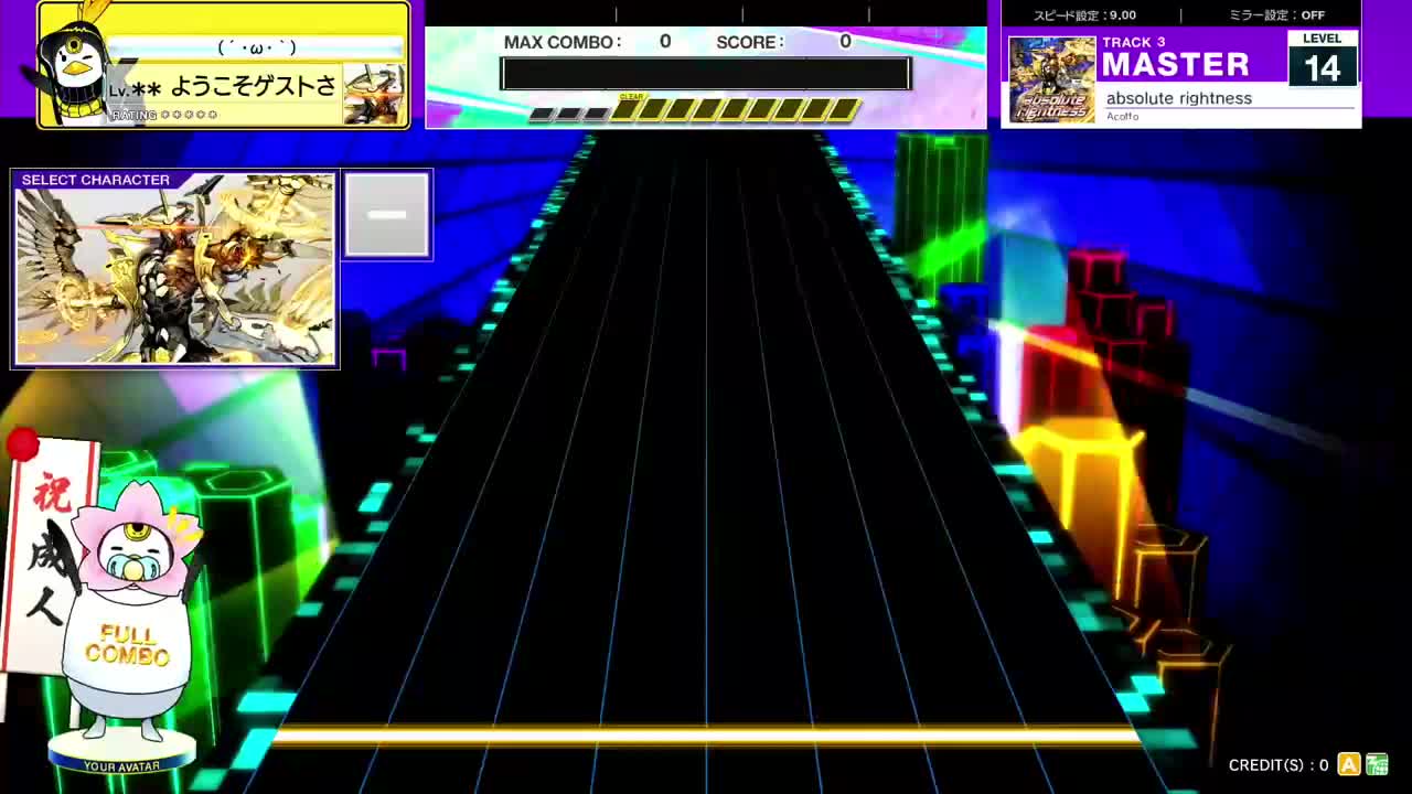 14.3(X-V) absolute rightness [MASTER 14] (譜面確認) [CHUNITHM チュウニズム]