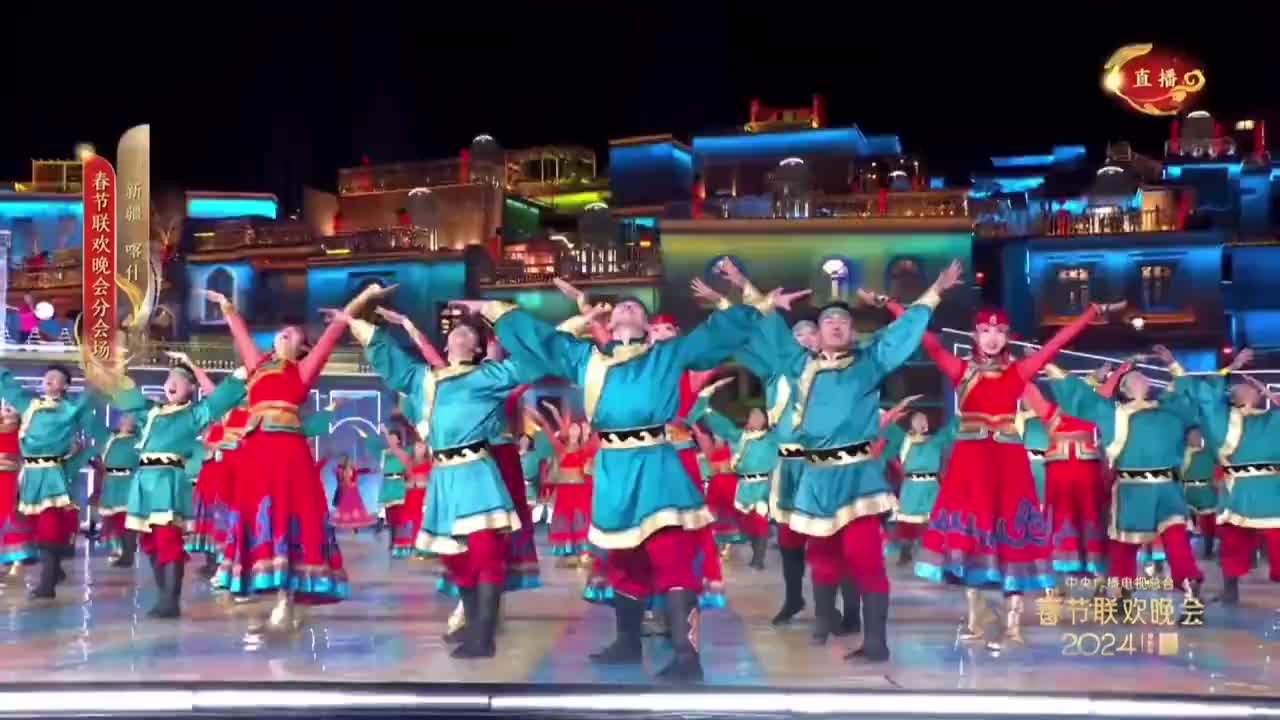 千里万里-舞乐新疆cut-24年春节联欢晚会