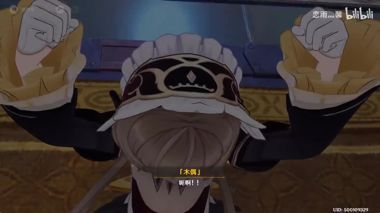 循着过往的足迹