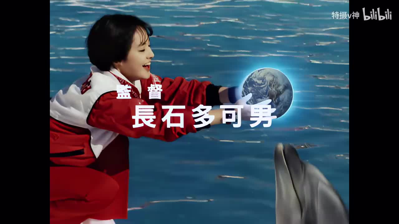 【管家阿福】超兽战队生命人 42 4K