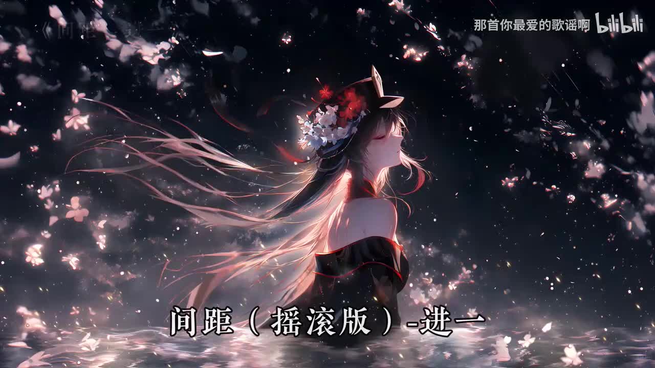 091. 间距 - 进一