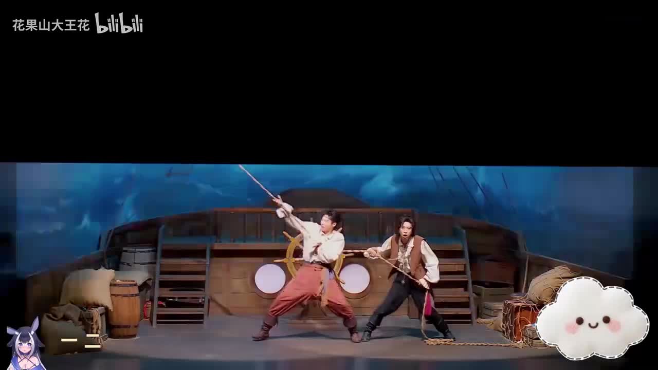 与神同行重制版