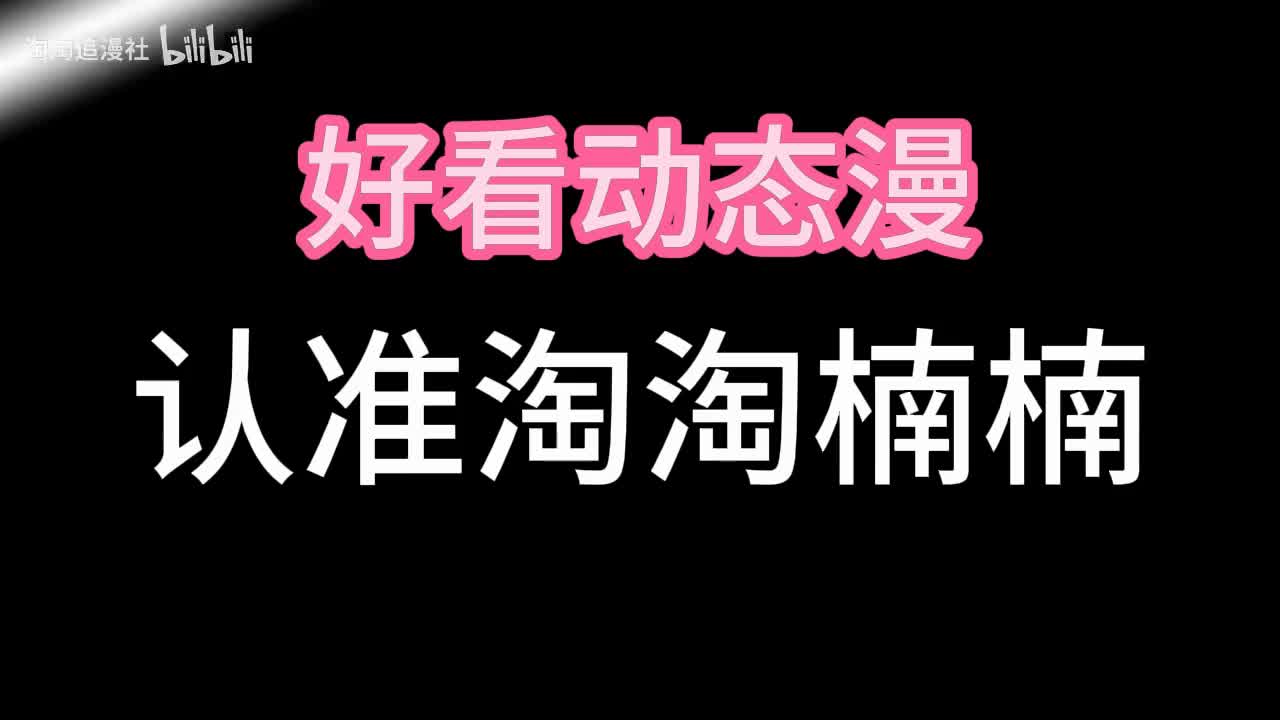 淘淘防伪