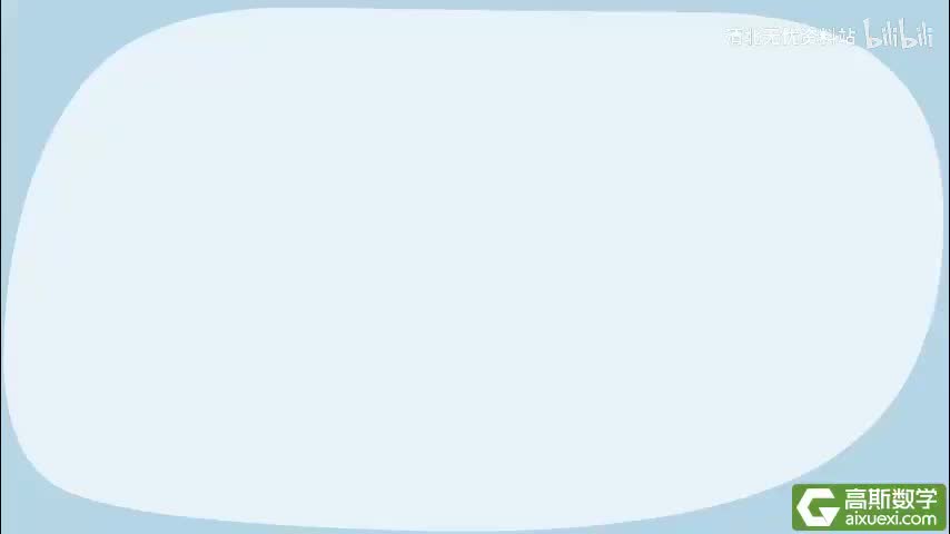 36-1301认识奇与偶