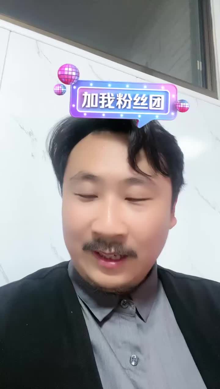 冷兵器(剑斗家)之魔君：2024年02月09日