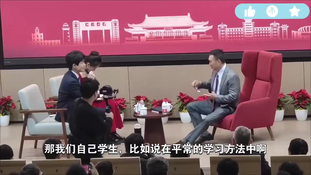 段永平2025年浙江大学访谈（完整版）