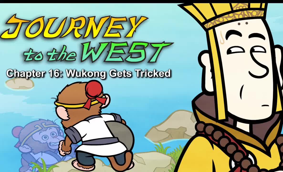 016 【悟空上当】 Wukong Gets Tricked