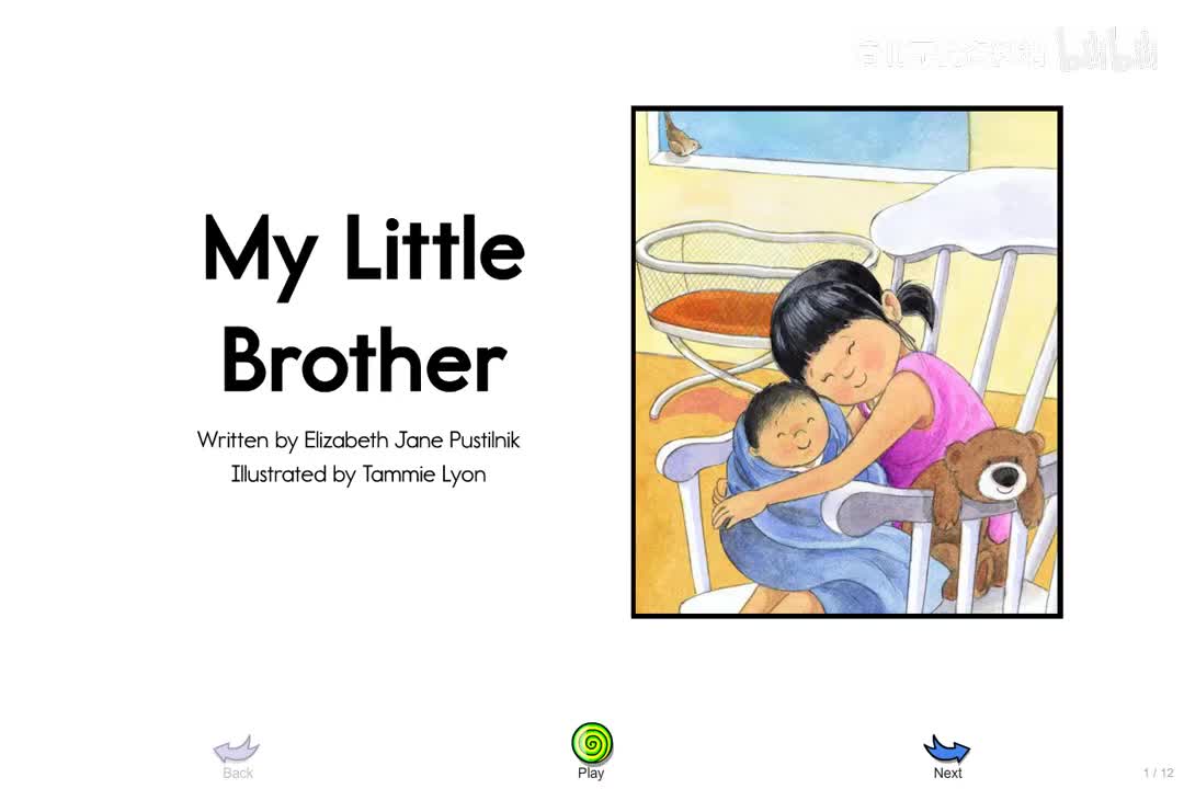 157-【057 A级】My Little Brother