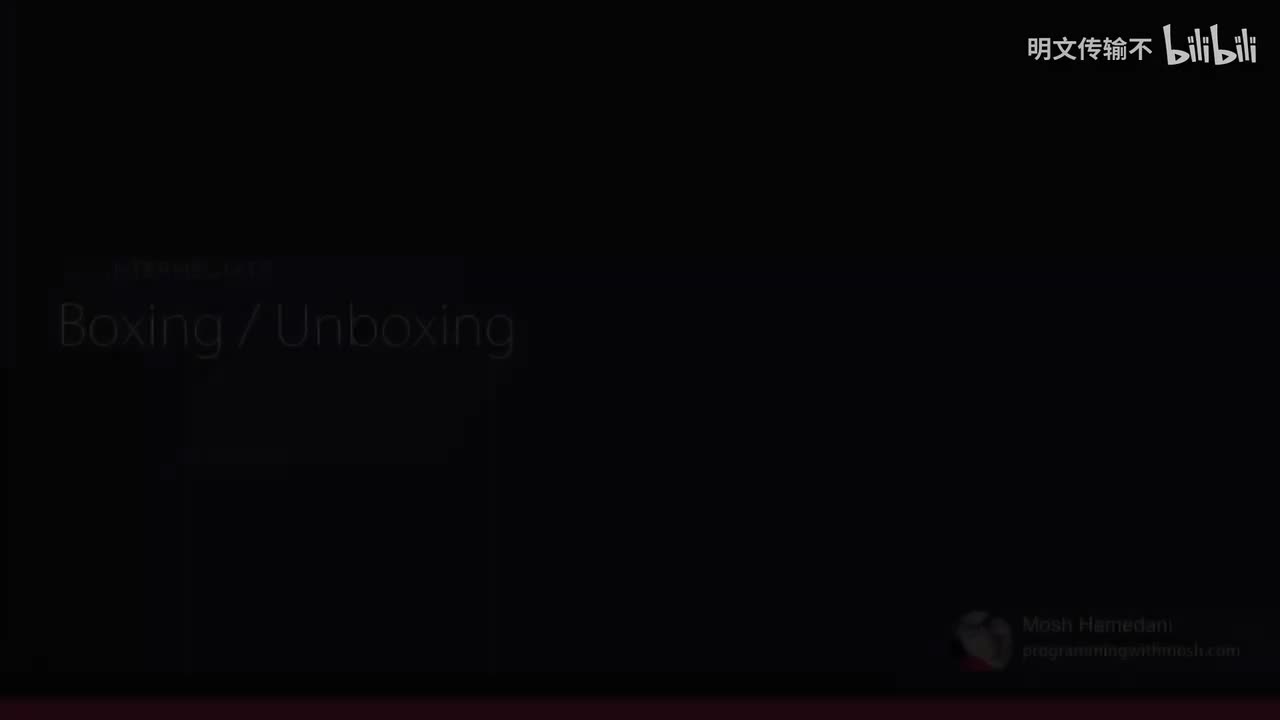 4_4.装箱与拆箱_明文传输不