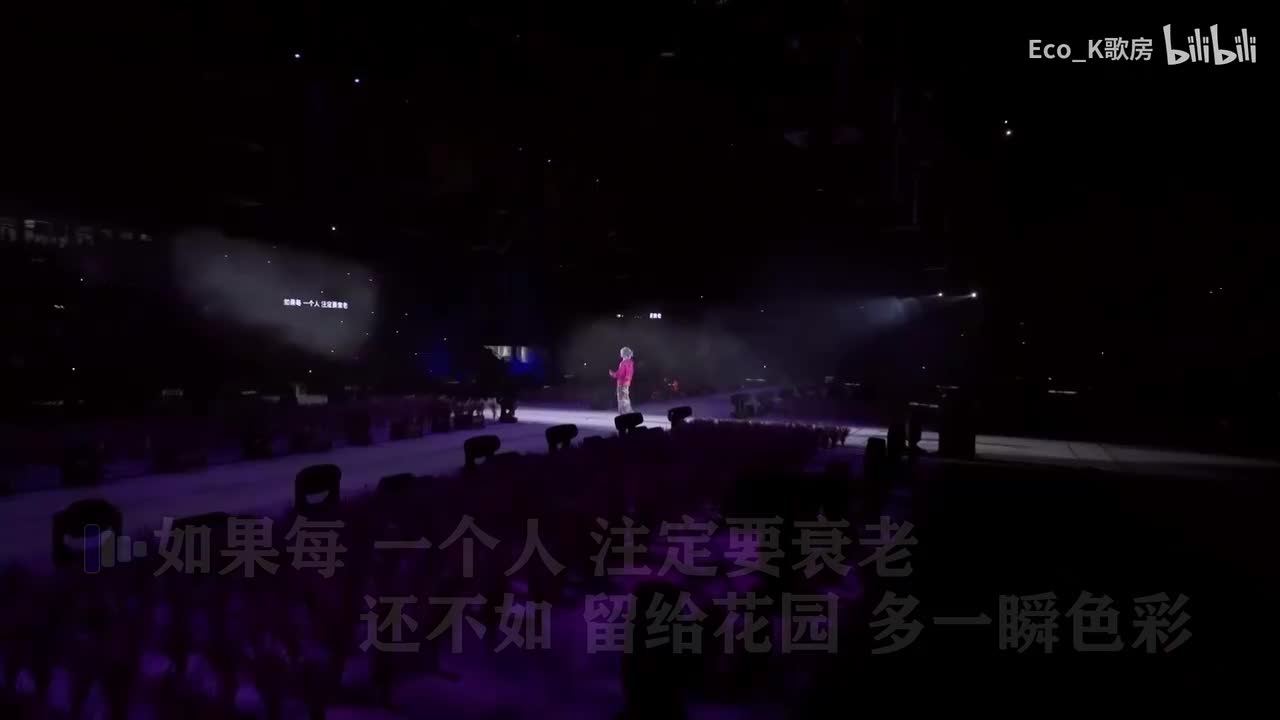 -1调 普通到不普通的人生