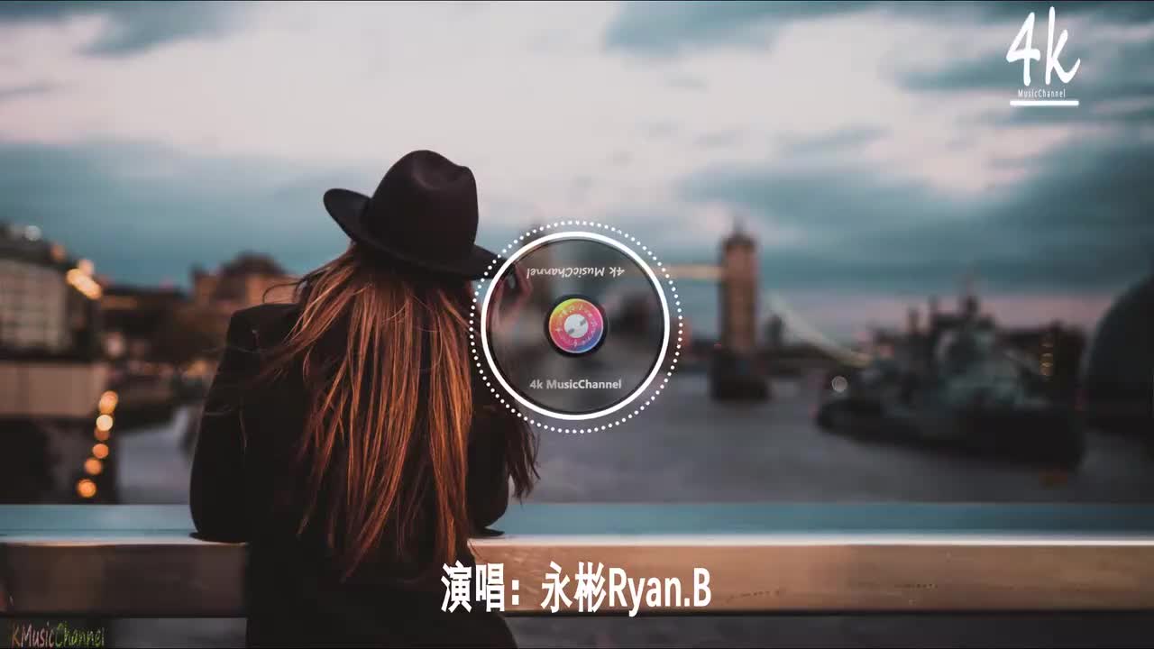 3280-永彬Ryan.B - 懂得【高音質｜動態歌詞Lyrics】♫《沒有早一分晚一秒,最好的時間遇到了你》