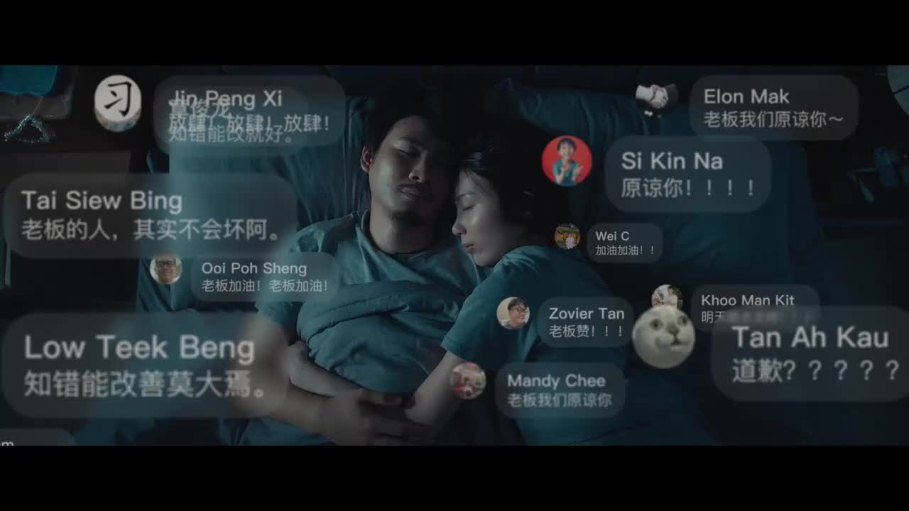 关你茶室_011