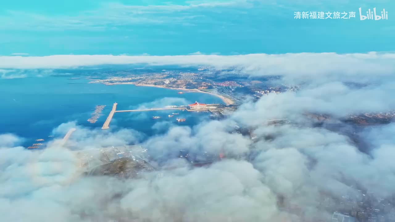 山海里的散文诗-东澳村
