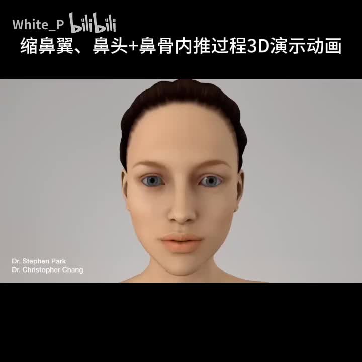 棕噪音
