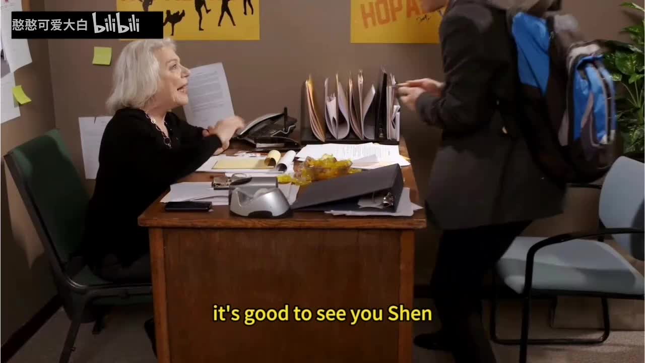 7级