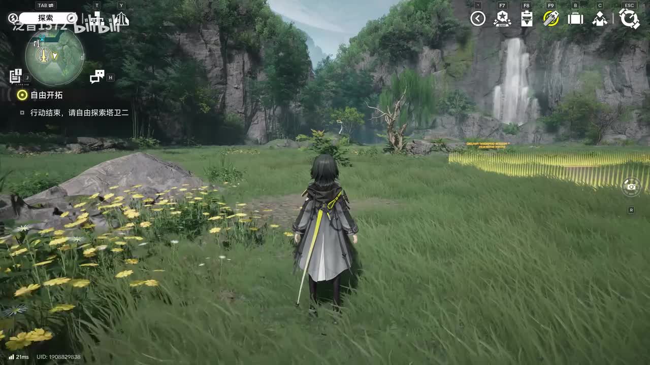 【1.0.重要】环带来客1（艾维文娜）