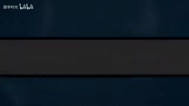 01 国防概述（1）