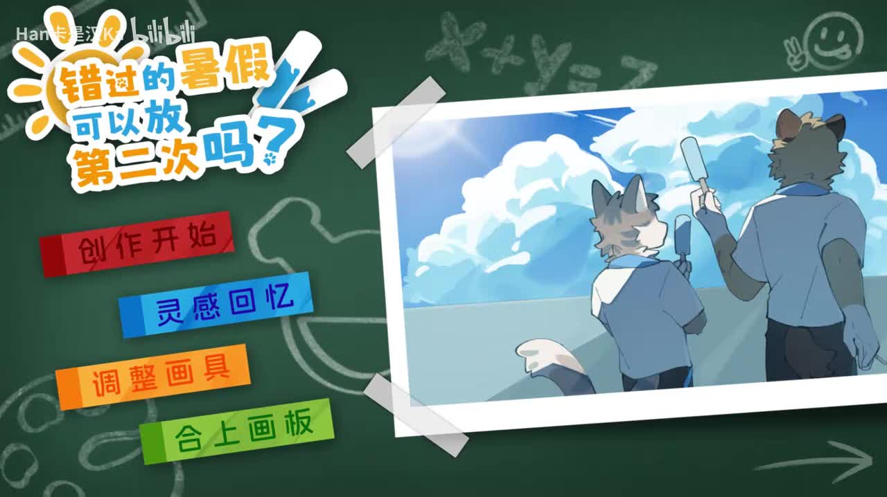 第一章（1）