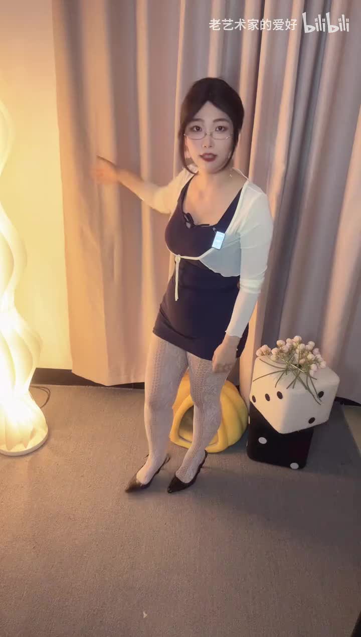芥末姨姨不在_禁飞区_2025-12-21_23-13-33_002