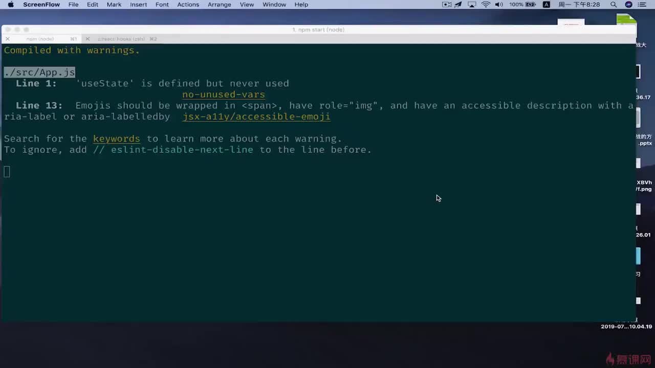 3-9 自定义Hook（二）