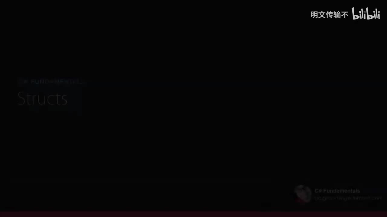 4_4.结构体_明文传输不