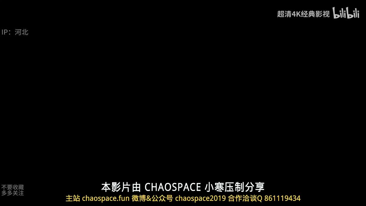 邪恶力量第九季17-23