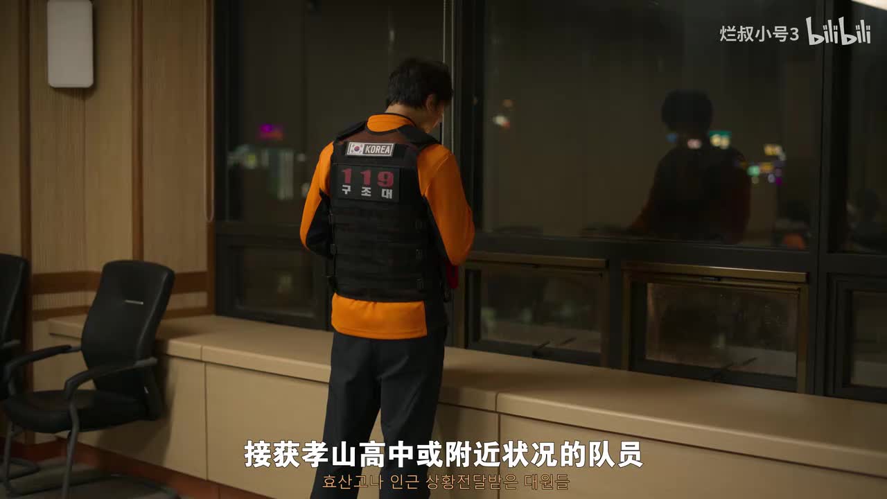 3-11