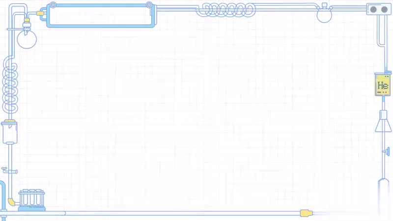 13 氧气的化学性质