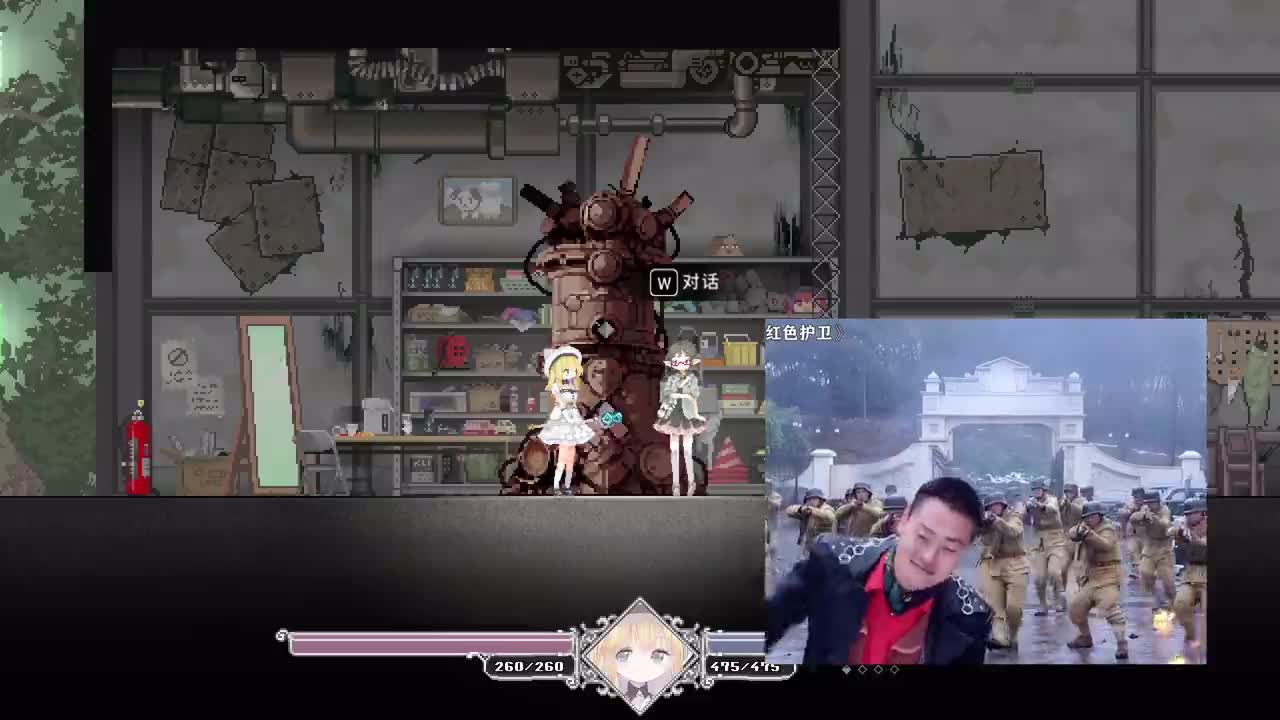 玉面手雷王