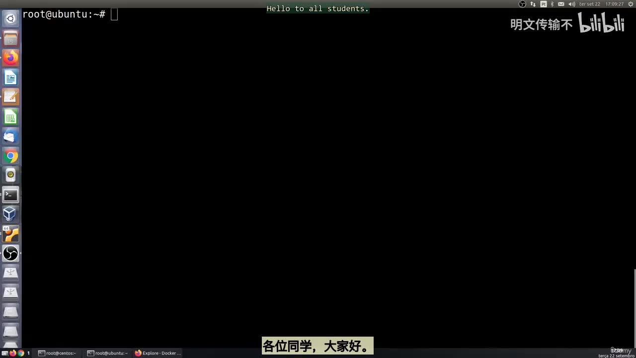36_10 - 从零开始构建镜像_明文传输不