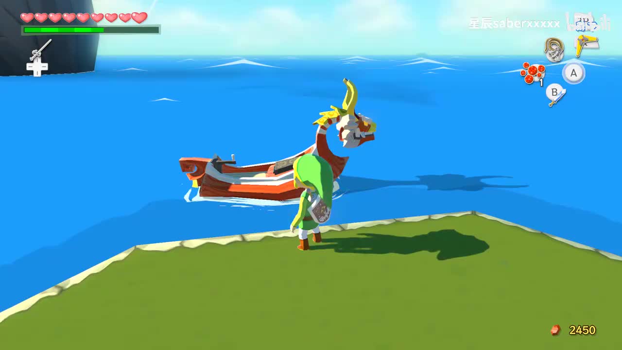 P12 探索海域(南三角岛、庭格尔岛、眼镜岛、母子岛、星岛、三目岛、针岩岛、马蹄岛)