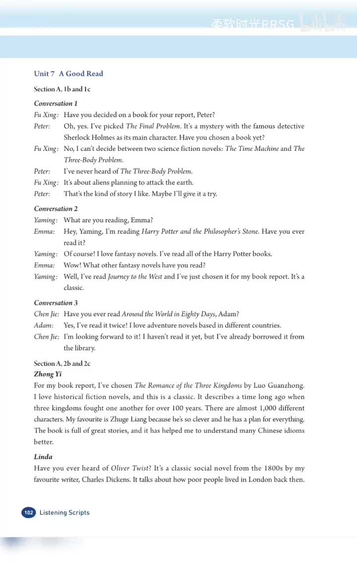 1b 1c 听力原文